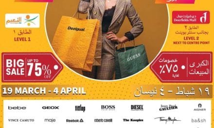 Up to 75% off on all brands! At Brands4u