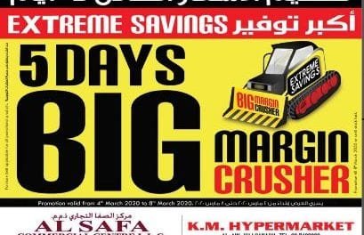K.M.Trading BIG MARGIN CRUSHER OFFER Al Ain