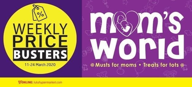 LuLu Mom’s World Offer