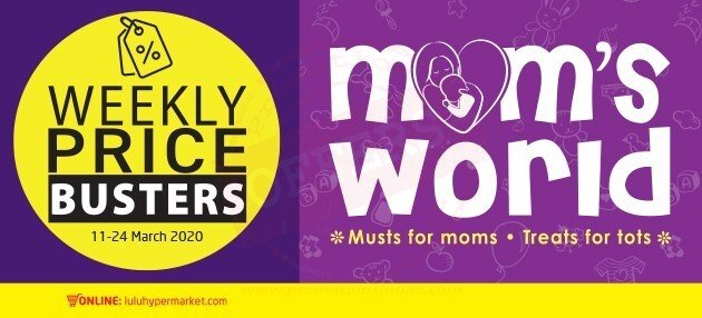 LuLu Mom’s World Offer