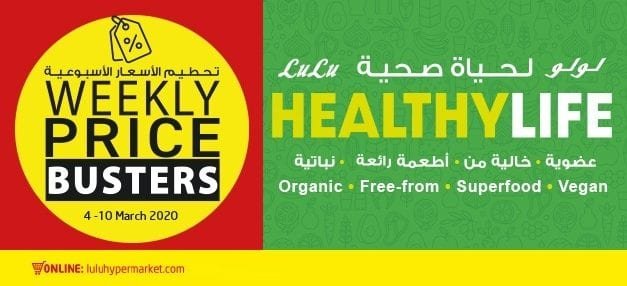 Lulu Healthy Life Offer