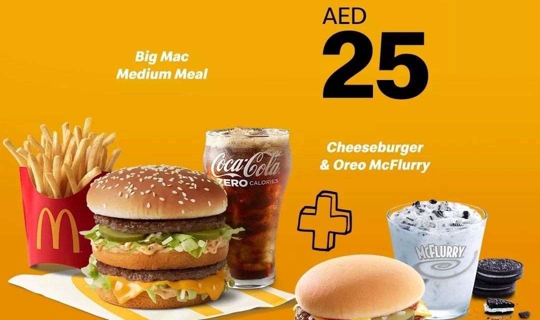 Unscrollable Offer! Available through McDelivery