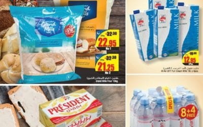 Abu Dhabi COOP Ahlan Ramadan OFFER Part 2
