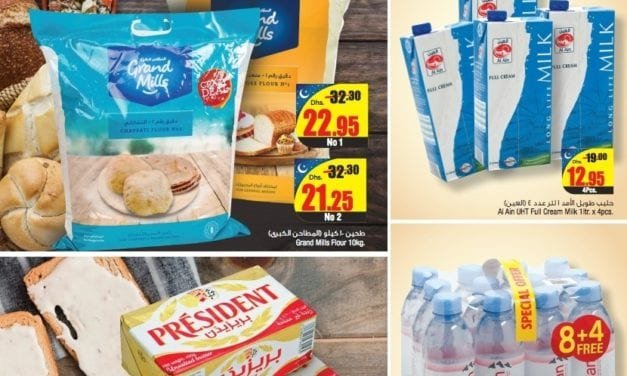Abu Dhabi COOP Ahlan Ramadan OFFER Part 2