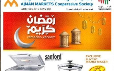 Ajman Markets Cooperative Society Ramadan Kareem Electronics Offer