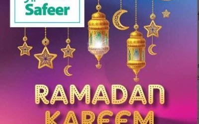 Al Safeer Hypermarket Ramadan Kareem Offer