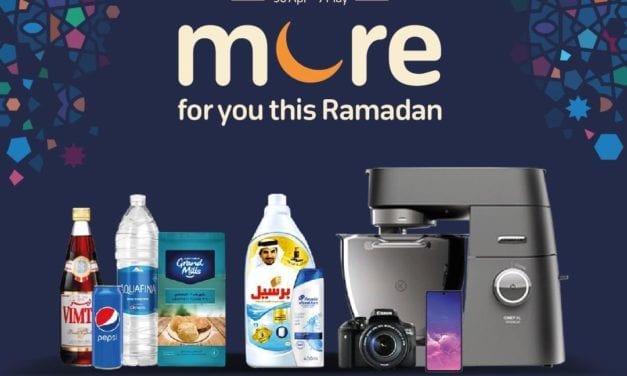 Carrefour More Offer For You This Ramadan Part 4