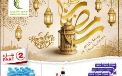 Emirates Co-Operative Society Ramadan Kareem Offer Part 2