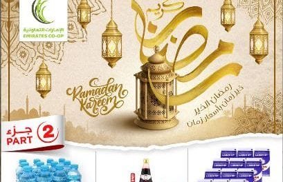 Emirates Co-Operative Society Ramadan Kareem Offer Part 2