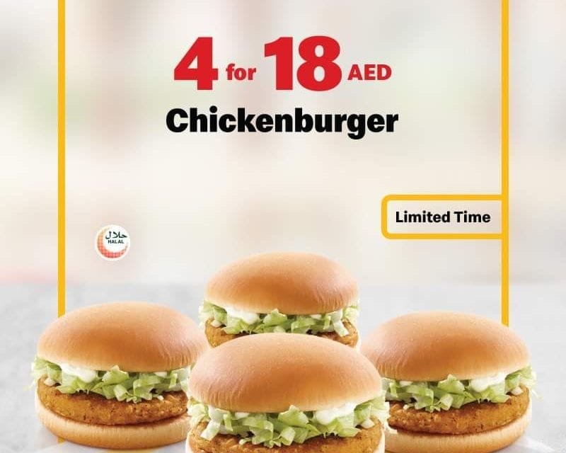 4 Chickenburgers at 18 AED! Order now at McDonald