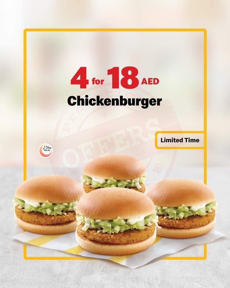 FB IMG 1586697750055 4 Chickenburgers at 18 AED! Order now at McDonald