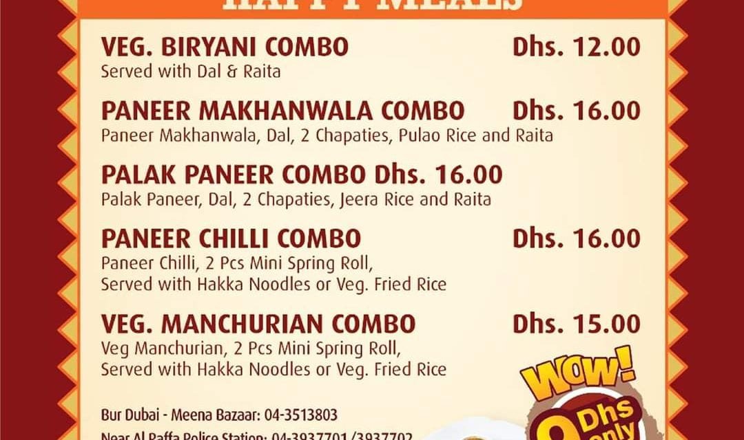 Happy Meals at Happy Prices. Order from Puranmal