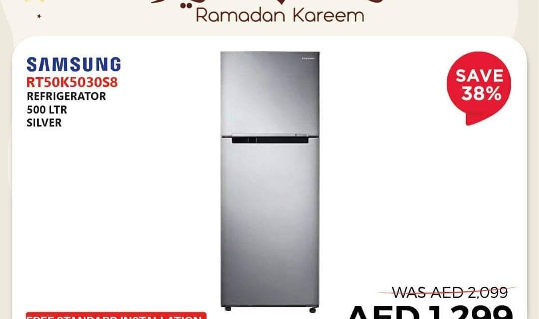 Ramadan Offers! Upto 35% at Emax
