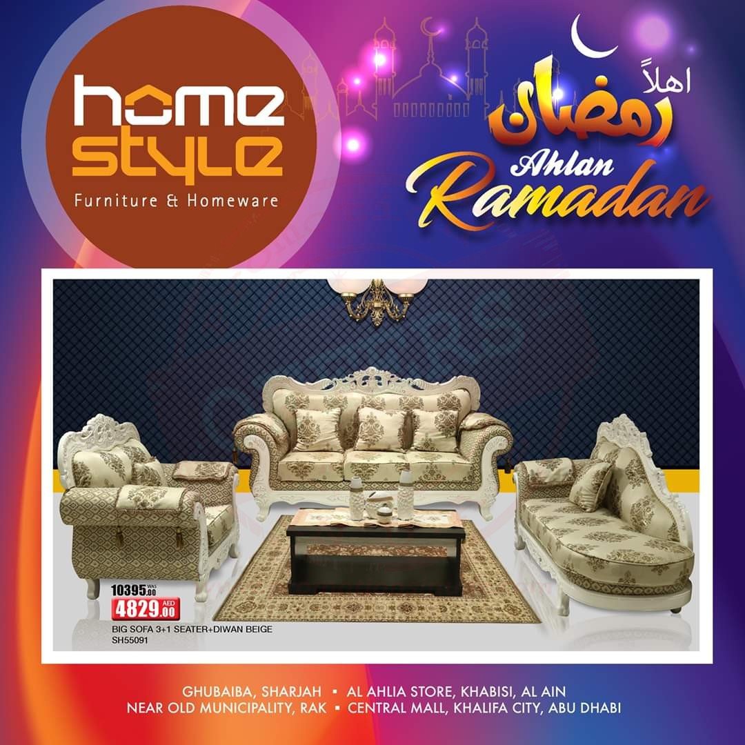 FB IMG 1587725972215 Amazing Ramadan Offers With Home Style.