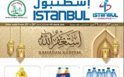 Istanbul Supermarket Ramadan Kareem Offer