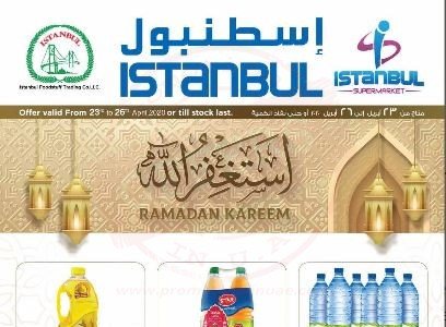 Istanbul Supermarket Ramadan Kareem Offer