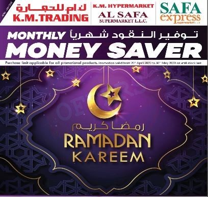 K.M.Trading Ramadan Kareem Offer