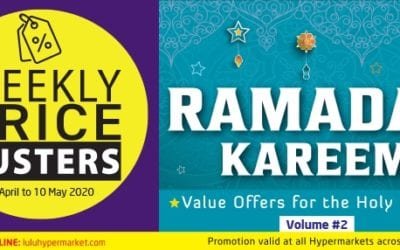 Lulu Ramadan Kareem Offer