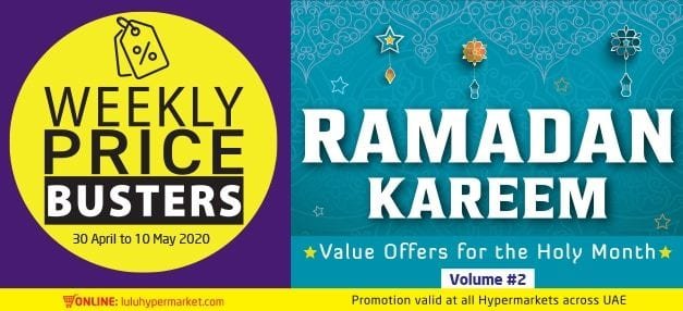 Lulu Ramadan Kareem Offer