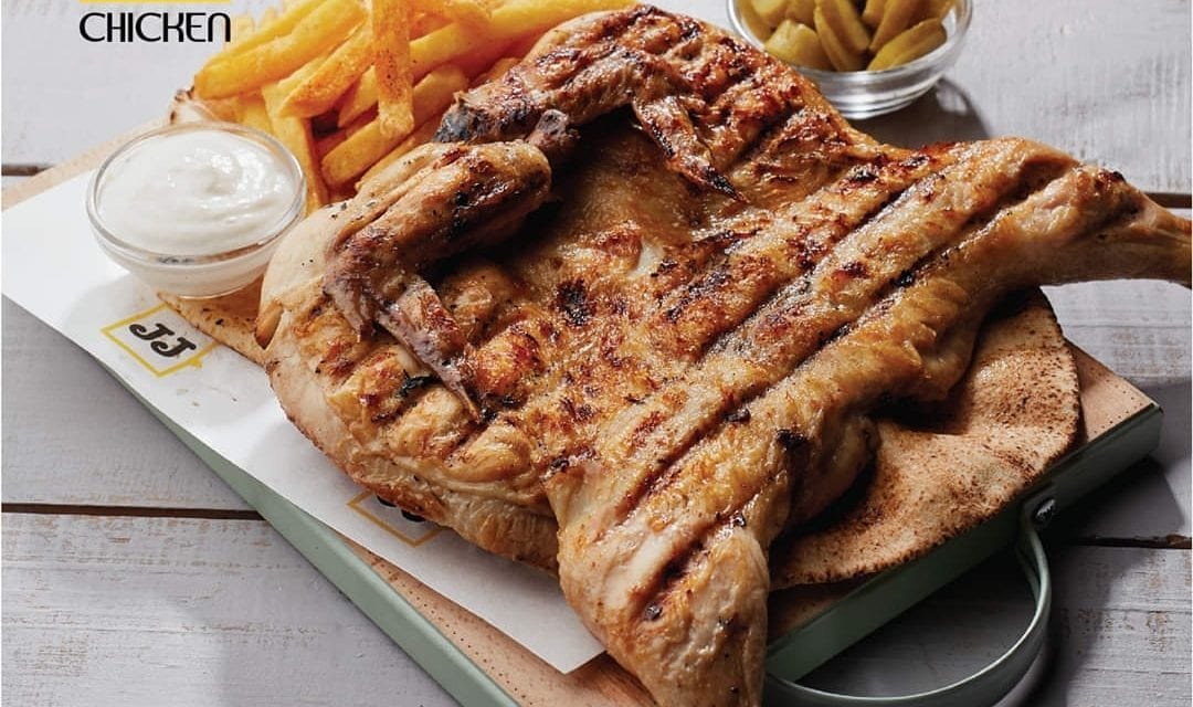 Get a 30% discount. JJ Chicken