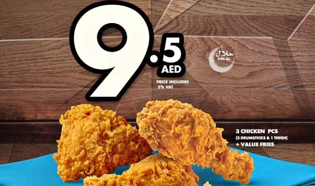 Real Deal at Texas Chicken AED 9.5 only