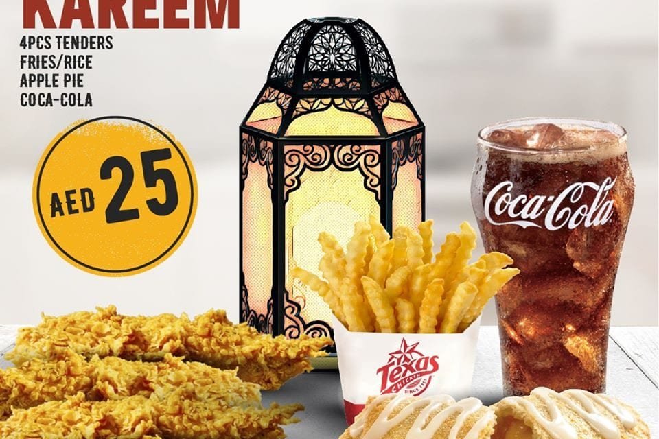 Texas Chicken Iftar Meal