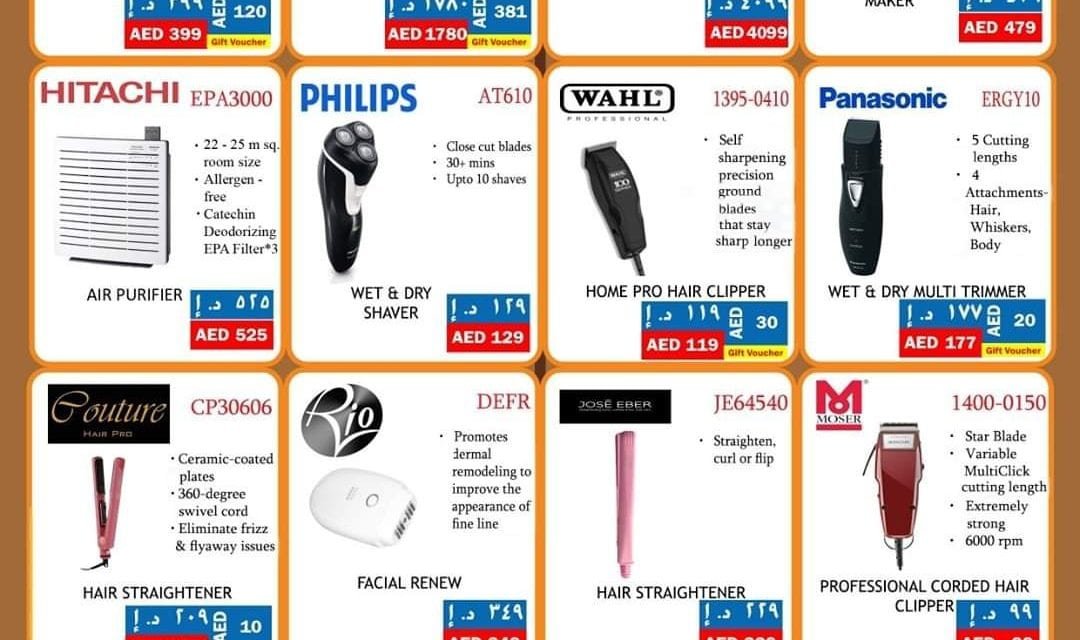 Jacky’s Electronics Ramadan Offers