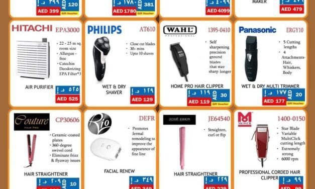 Jacky’s Electronics Ramadan Offers