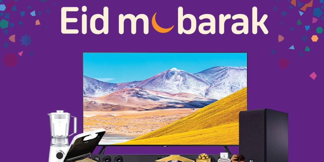 Carrefour Eid Mubarak Offer