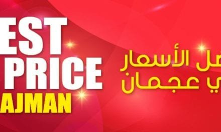 Ajman Markets Cooperative Best Price in Ajman offer