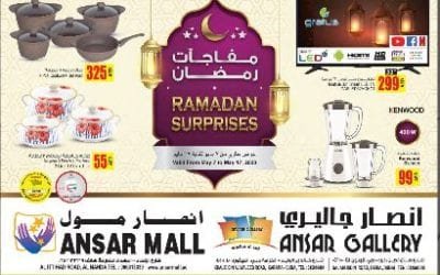 Ansar Mall Ansar Gallery Ramadan Surprises Offer