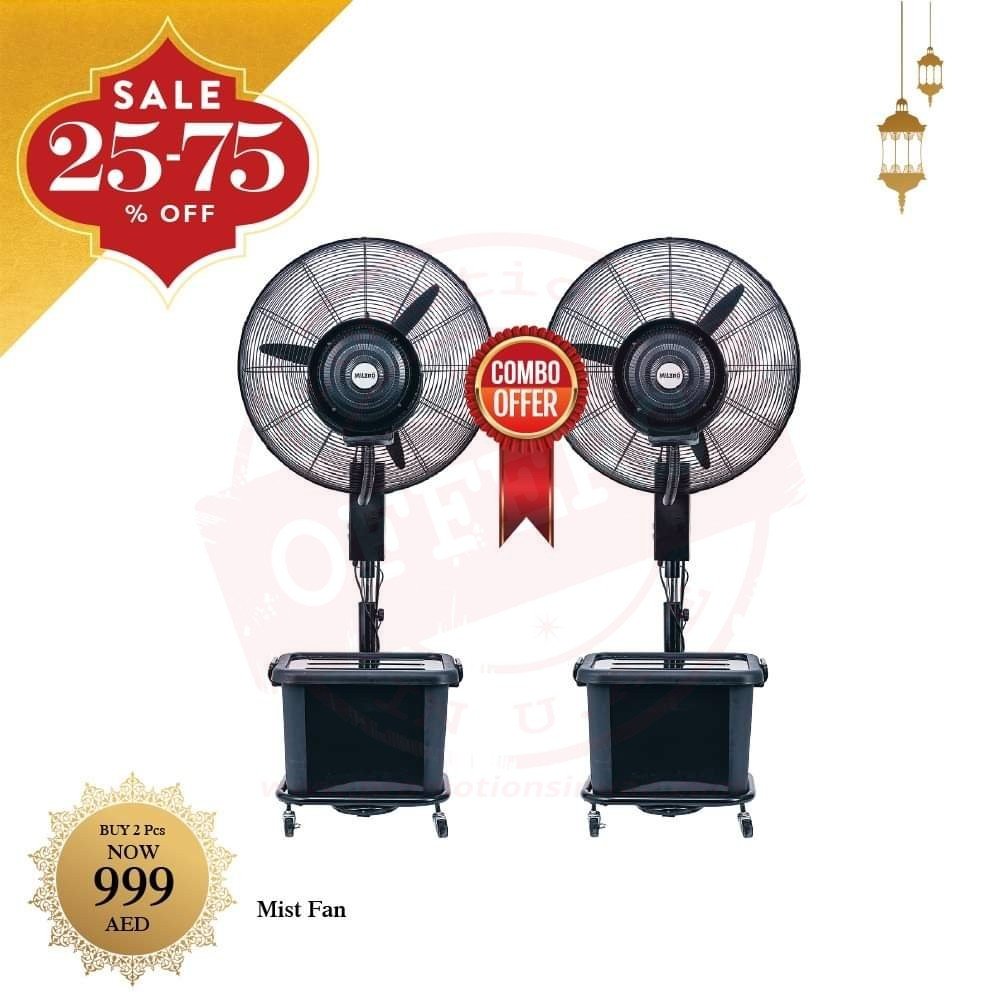 fb img 15884127306291353208926388206555 Enjoy Ramadan Sale 25% to 75% off. Danube Home