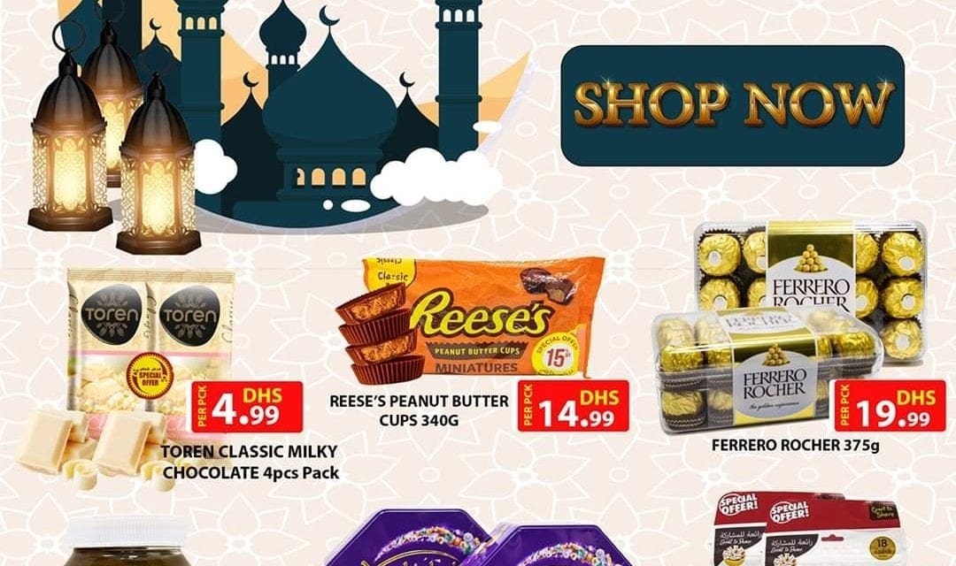 Ramadan’s lowest price in Day To Day