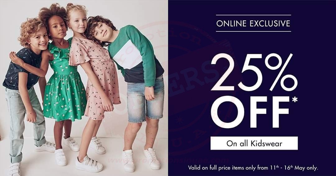 25% off on all Kidswear ??<br>Kiabi Dubai