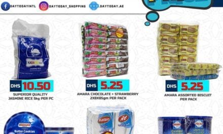 Day To Day Abu Shagara- Lowest priced items