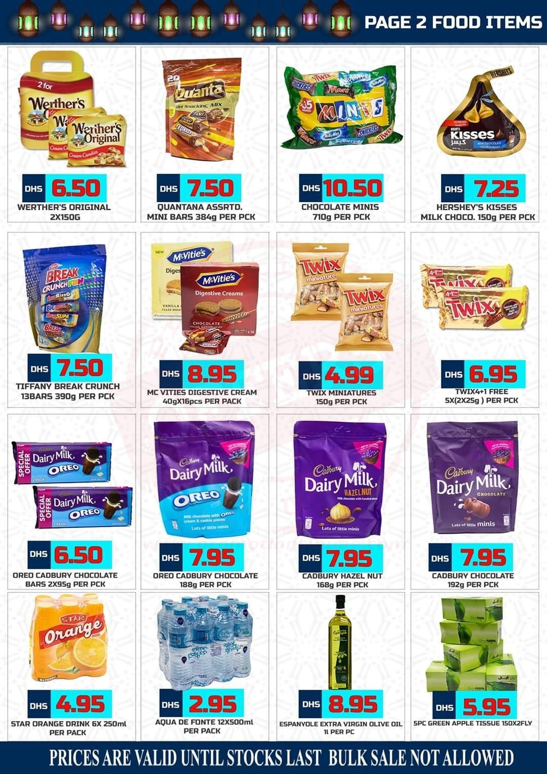 fb img 15893538106176839318708086779401 Day To Day Abu Shagara- Lowest priced items