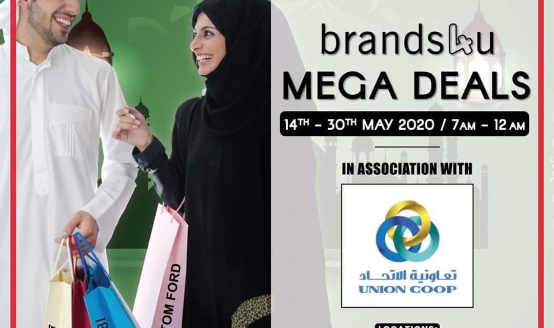 CBBC’s Mega deals this Ramadan at Union Coop!