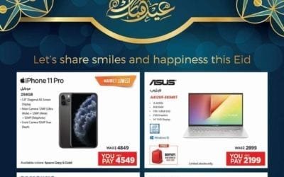 This Eid Emax exclusive deals