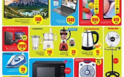 Biggest Shopping Surprises in UAE – Ansar Mall – Ansar Gallery