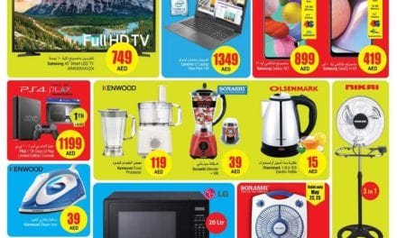 Biggest Shopping Surprises in UAE – Ansar Mall – Ansar Gallery