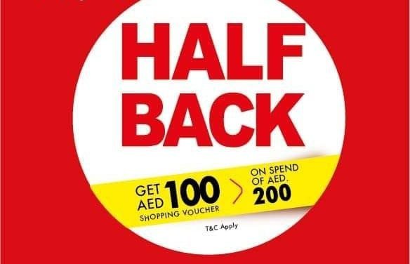 Half Back Offer this Festival Season- Smart Baby