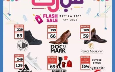 ???-??-???? ??????? ????? ???? ?Cosmos Warehouse