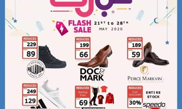 ???-??-???? ??????? ????? ???? ?<br>Cosmos Warehouse