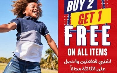 Buy 2 Get 1 Free on ALL items at Matalan!