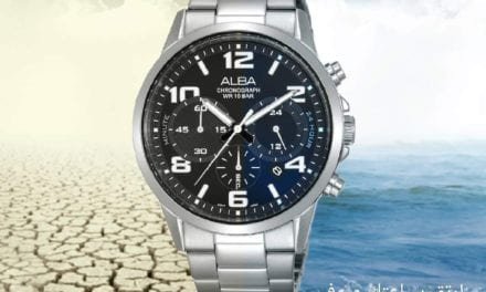 50% OFF* at the Watch House!