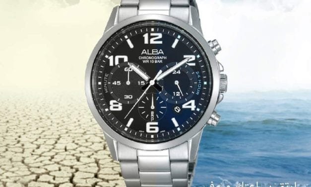 50% OFF* at the Watch House!