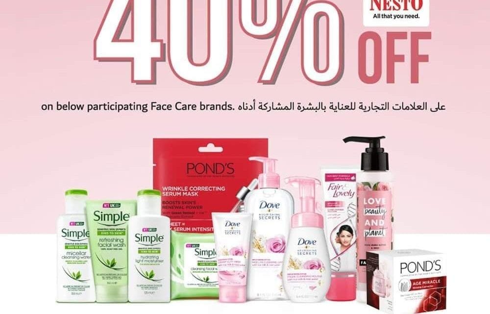 Beauty essentials with upto 40% off. NESTO!