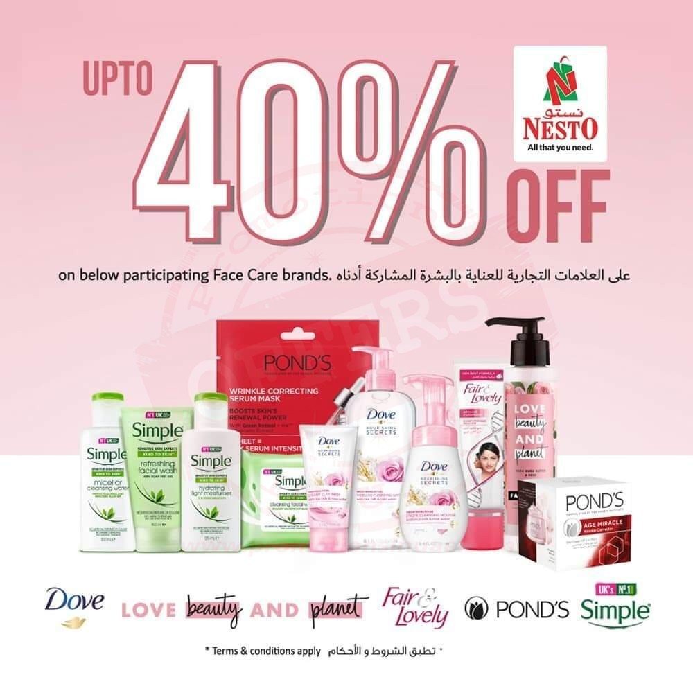 fb img 1590824712021209632606262160831 Beauty essentials with upto 40% off. NESTO!