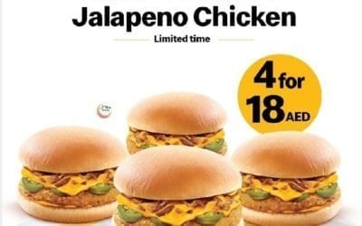 The flavor of your choice at just 18 AED! Order now at McDelivery
