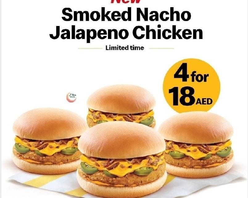 The flavor of your choice at just 18 AED! Order now at McDelivery